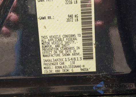 2014 Nissan Altima 2.5 S from USA, damaged, VIN 1N4AL3AP2EC154813